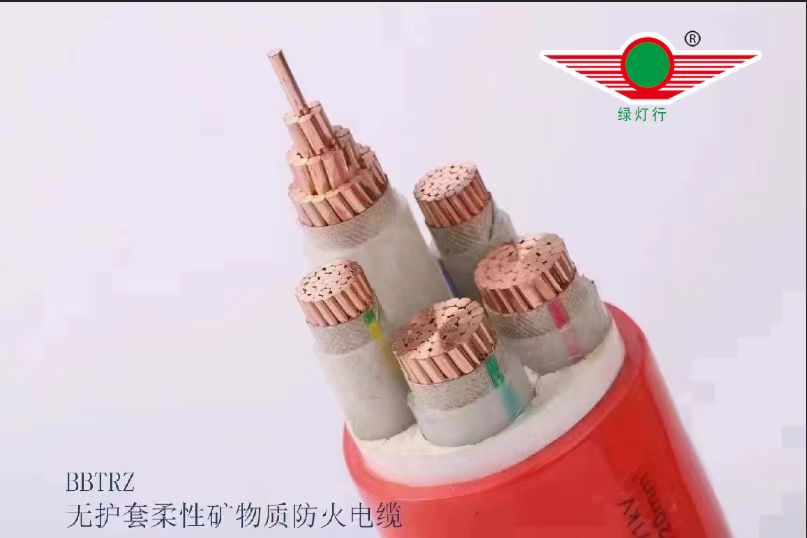 綠燈行電纜：安全、環(huán)保、美觀(guān)的電線(xiàn)電纜解決方案